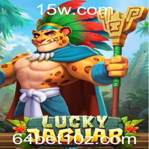 Descubra o Fascinante Mundo de LuckyJaguar: O Jogo de Estratégia e Sorte